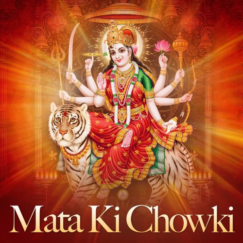 How to Organise Mata ki Chowki
